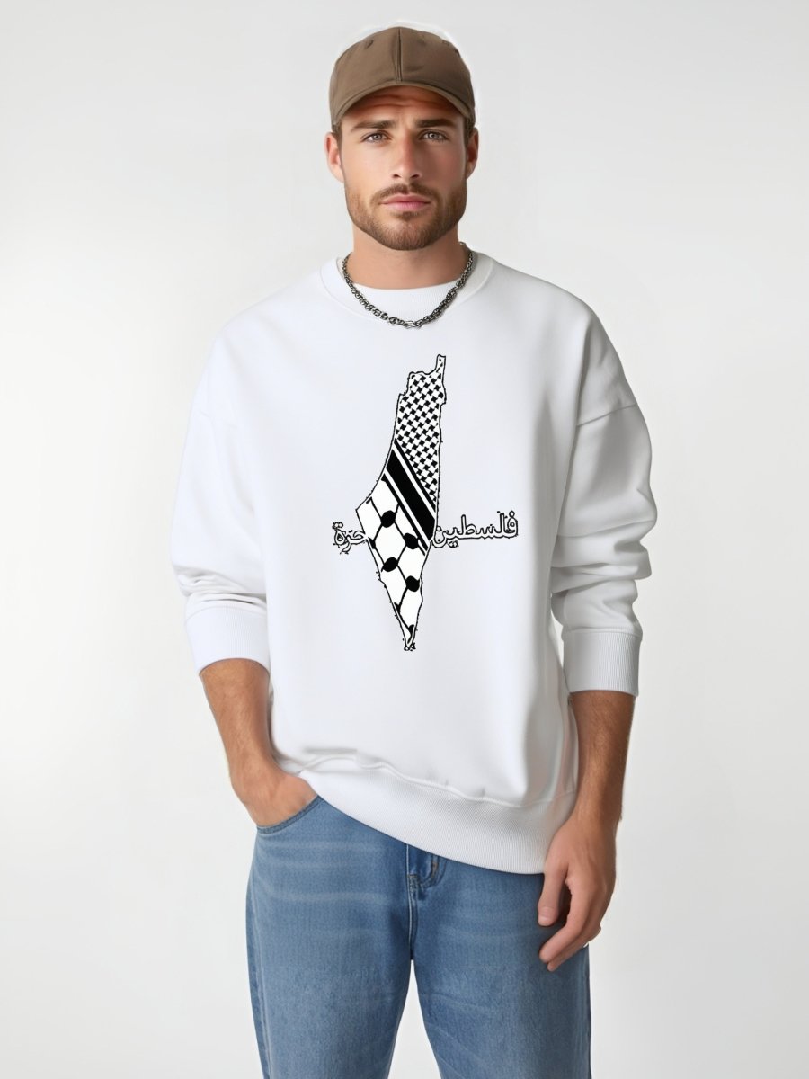 Sweatshirt Keffiyeh Ramadan Personnalisable pour Adultes – Design Sans Capuche, Haute Qualité (MTC003)