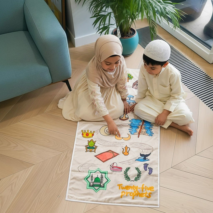 Tapis de Prière Interactif pour Enfants | Tapis de Prière Islamique Illustré pour Enfants Musulmans (MR084)