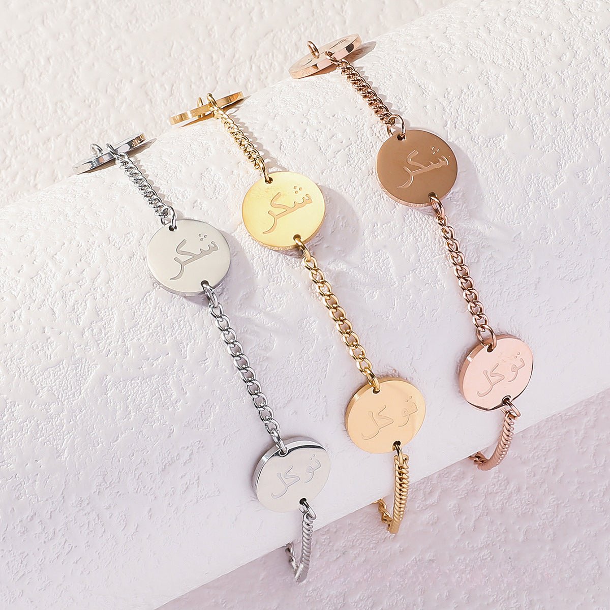 Bracelet en acier titane réversible (MAC221) (AVEC BOÎTE CADEAU)