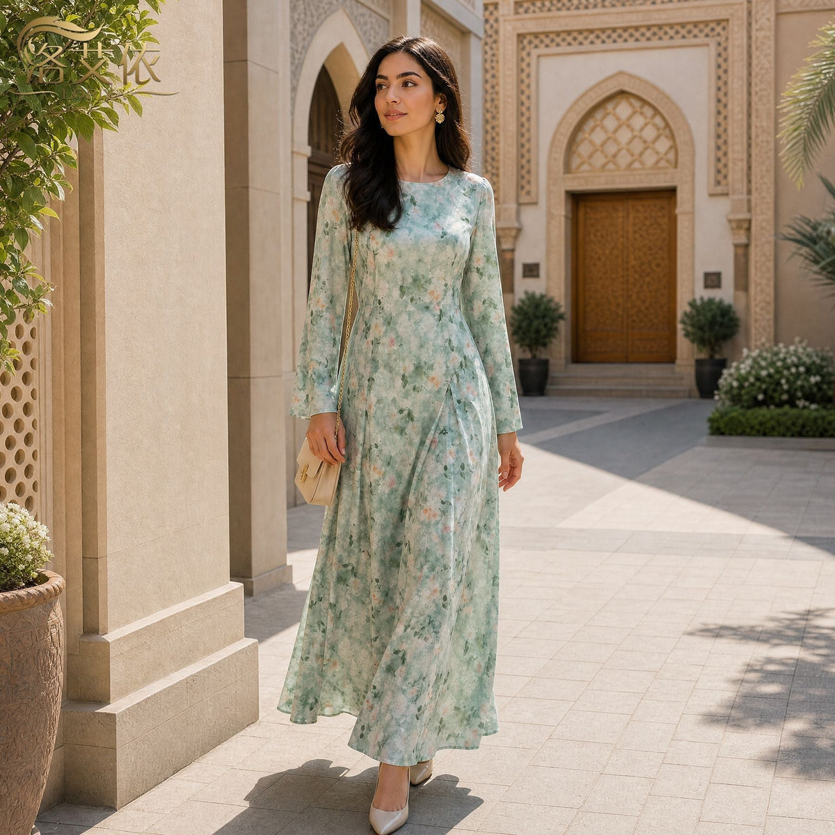 Robe Maxi à Manches Évasées Imprimé Floral Aquarelle (MS516)