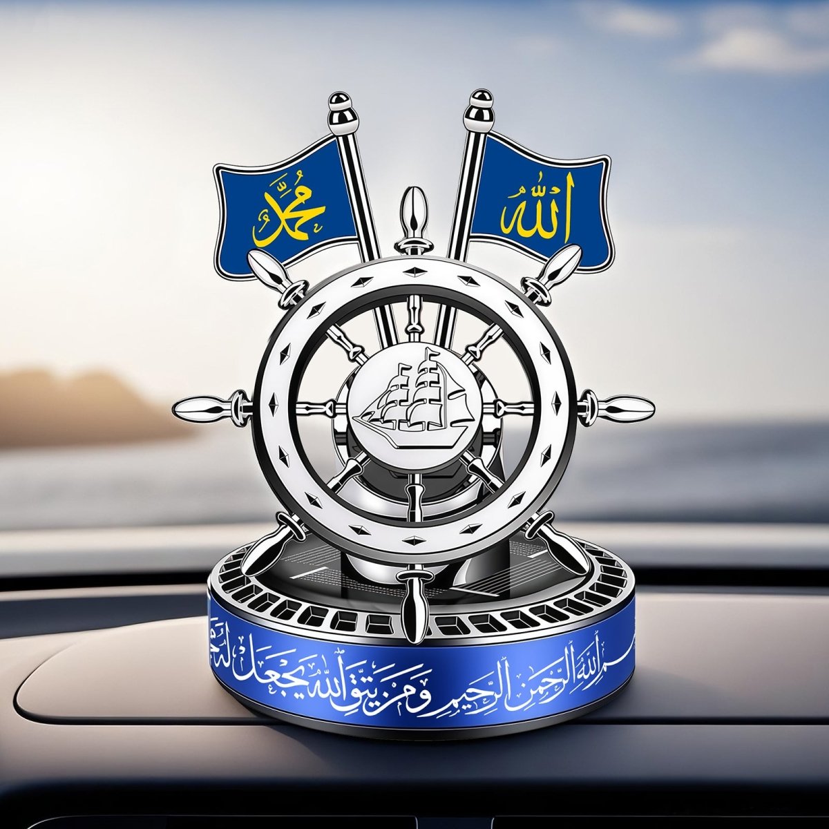 Diffuseur de Parfum Solaire pour Voiture Style Islamique | Distributeur d'Arôme Auto-Rotatif à Activation Lumineuse (MAC270)
