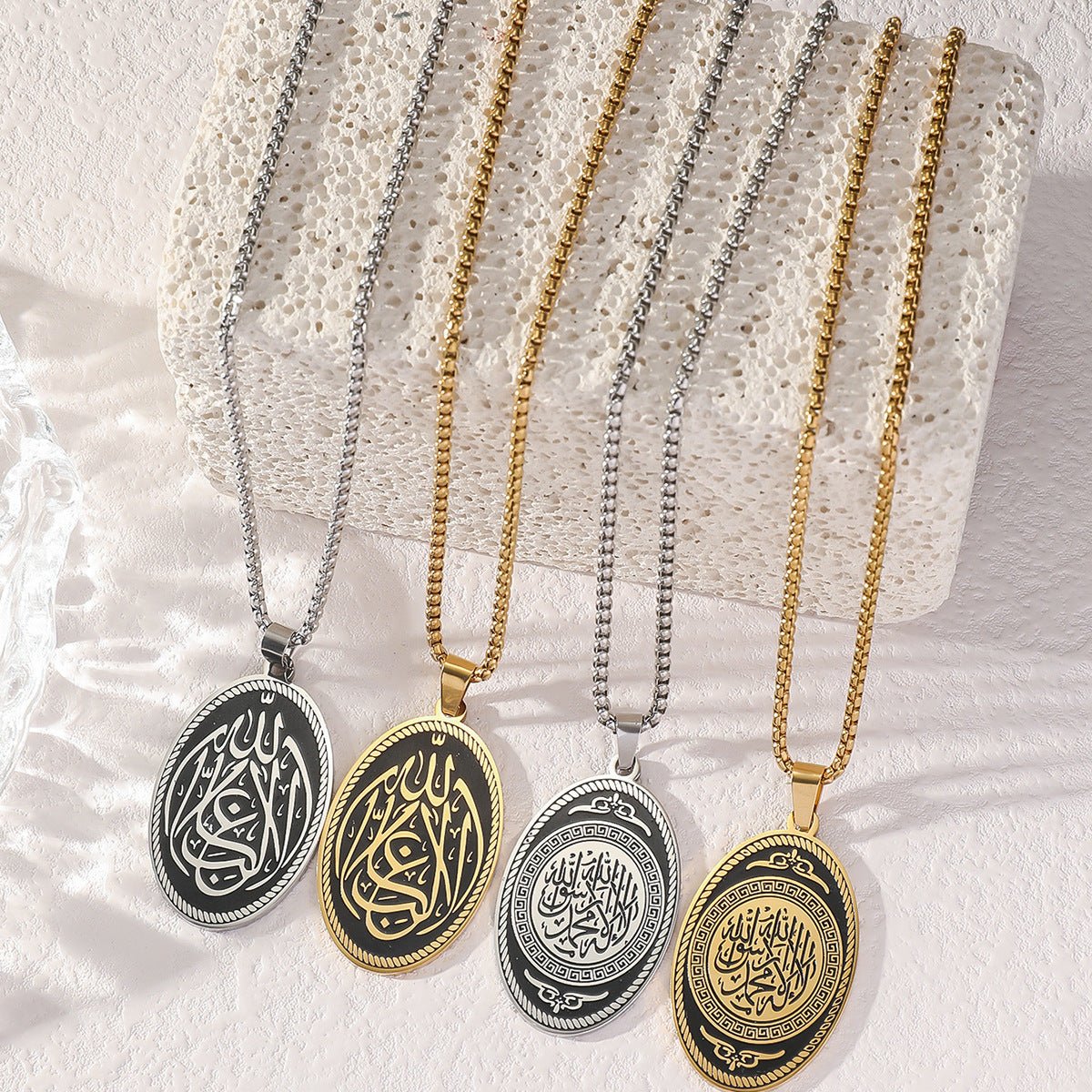 Collier homme rétro personnalisable et polyvalent en acier titane (MAC225) (AVEC BOÎTE CADEAU)