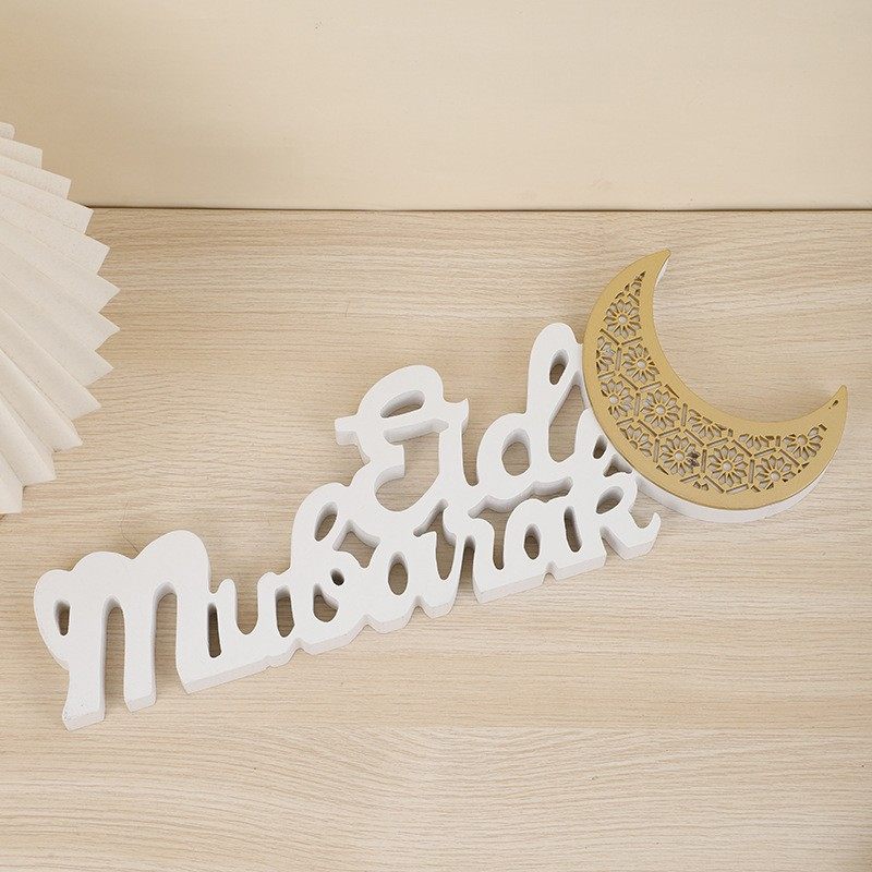 Décoration LED de Ramadan Mubarak, ornement artisanal en forme de croissant de lune (MAC393)