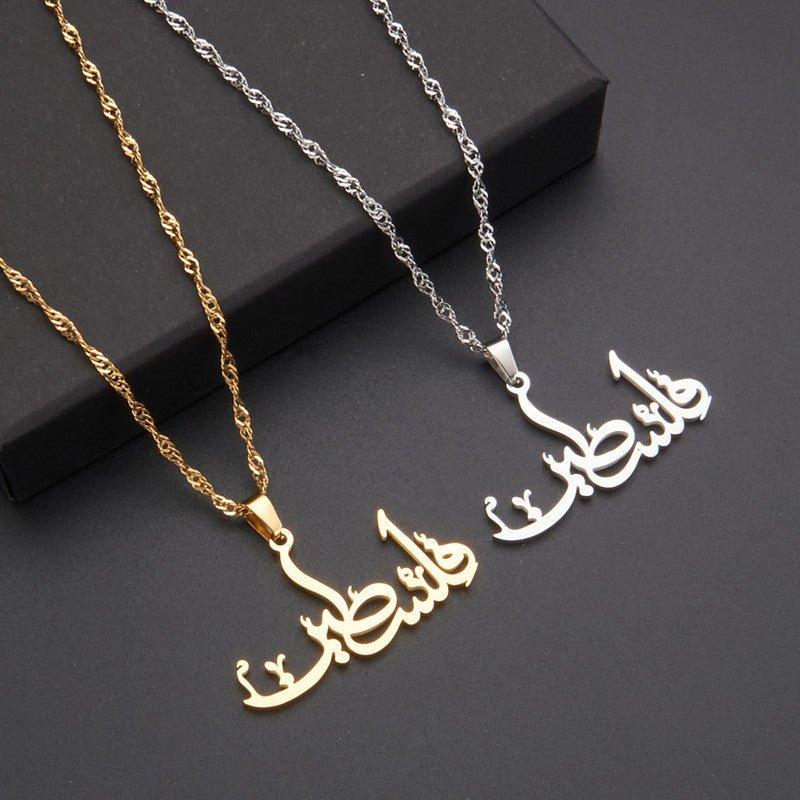Collier pendentif MAC104 en acier inoxydable, keffieh arabe palestinien