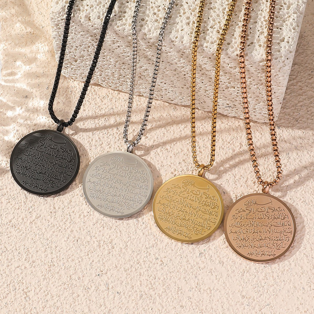 Collier en Acier Titane Réversible (MAC224) (AVEC COFFRET CADEAU)