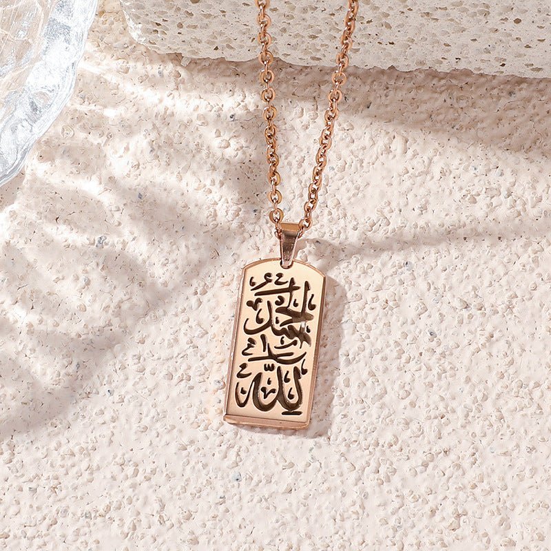 Collier pendentif rectangulaire polyvalent haut de gamme à lettre (MAC228) (AVEC BOÎTE CADEAU)