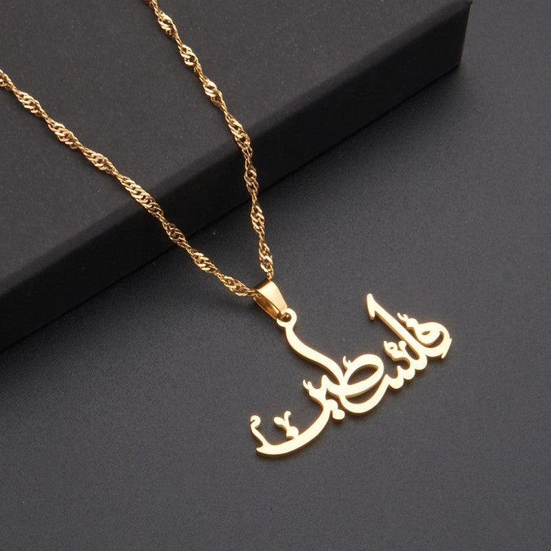 Collier pendentif MAC104 en acier inoxydable, keffieh arabe palestinien