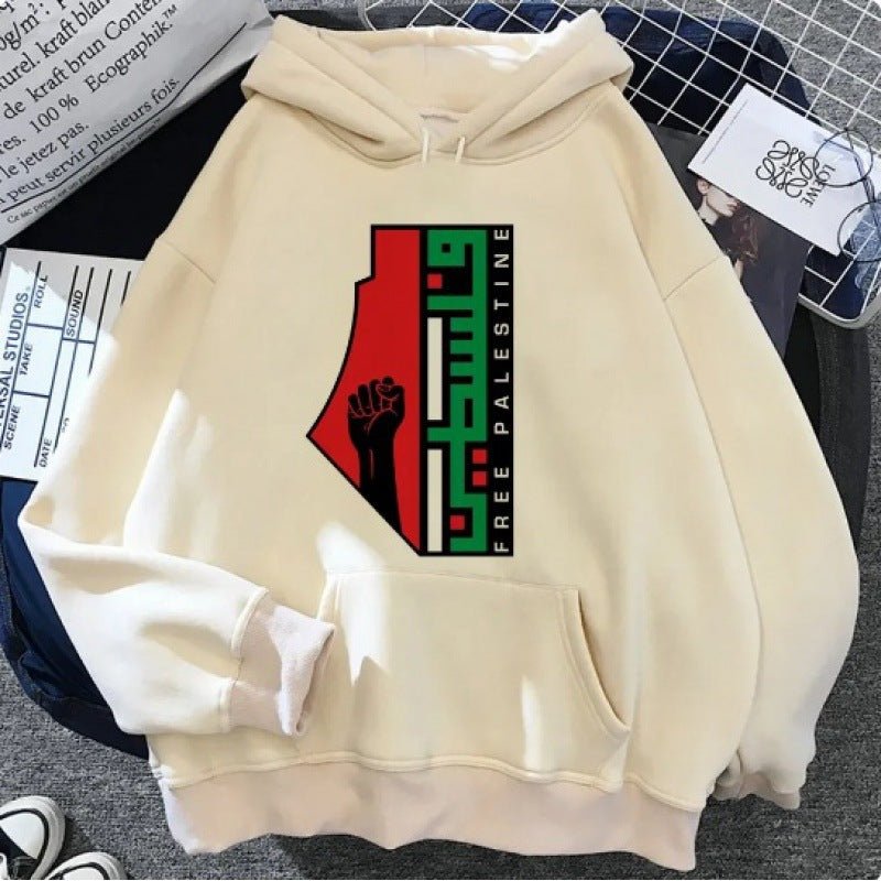 Sweat à capuche Free Palestine | Sweat à capuche Palestine Lives Matter (MT016)