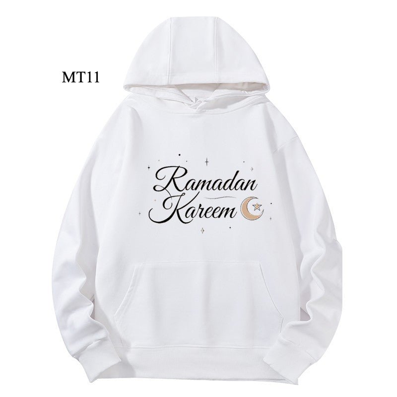 Sweat à capuche T-shirt Keffieh Ramadan personnalisable pour adultes – Design à capuche de haute qualité (MTC002)