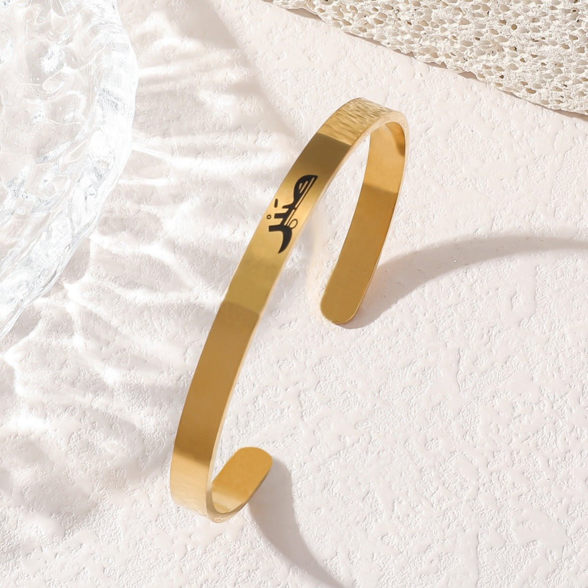 Bracelet ouvert en acier titane en forme de lettre C (MAC229) (AVEC BOÎTE CADEAU)