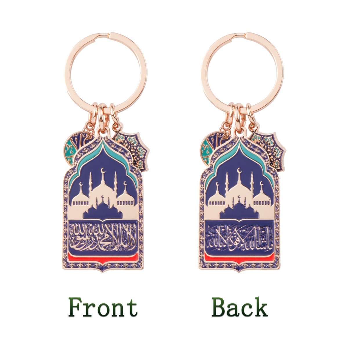 Porte-clés Mosquée pour Voiture | Chapelet de Prière Islamique en Perles Doré Rose avec Breloque Mosquée en Émail Bleu (MAC254)