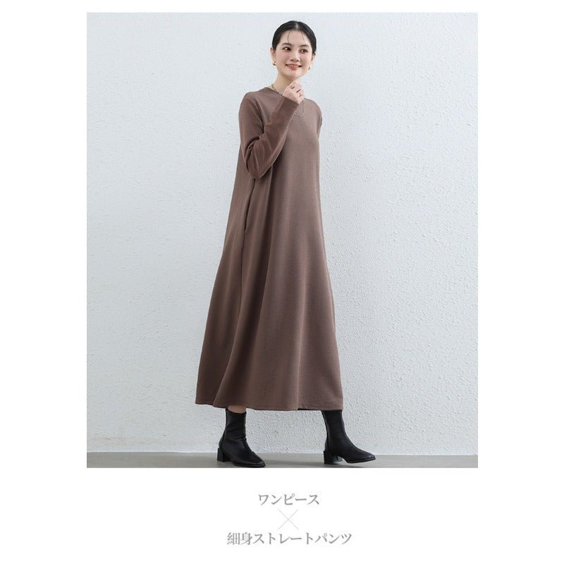 Robe Maxi Trapèze Élégante à Col Rond - Abaya Unie Modeste avec Poches (MA310)