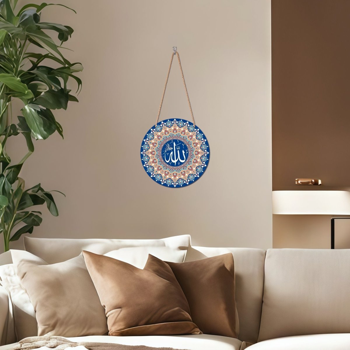 Décoration murale ronde en bois avec calligraphie arabe islamique (MAC408)