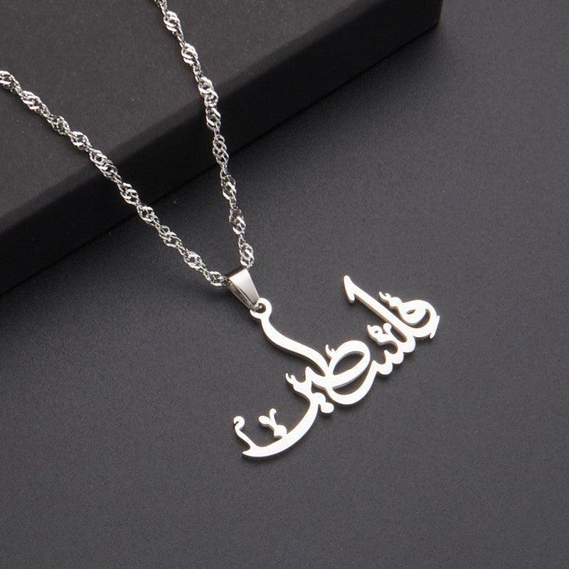 Collier pendentif MAC104 en acier inoxydable, keffieh arabe palestinien