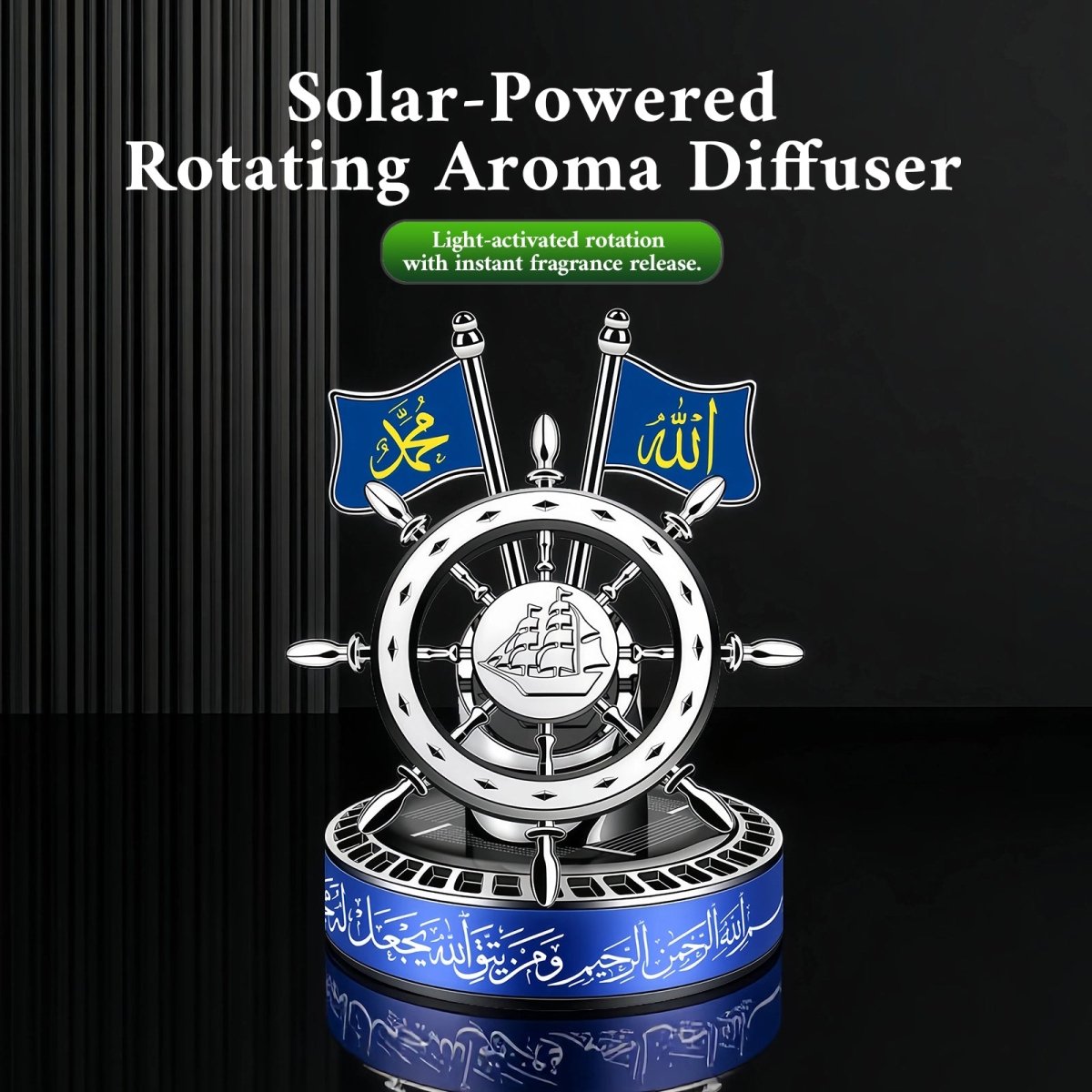 Diffuseur de Parfum Solaire pour Voiture Style Islamique | Distributeur d'Arôme Auto-Rotatif à Activation Lumineuse (MAC270)