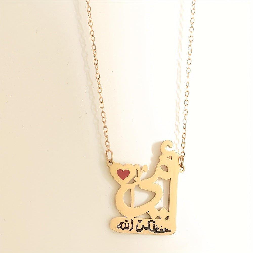Collier simple avec inscription « Love » rouge, en acier inoxydable plaqué or 18 carats, finition émaillée (MAC230) (AVEC BOÎTE CADEAU)
