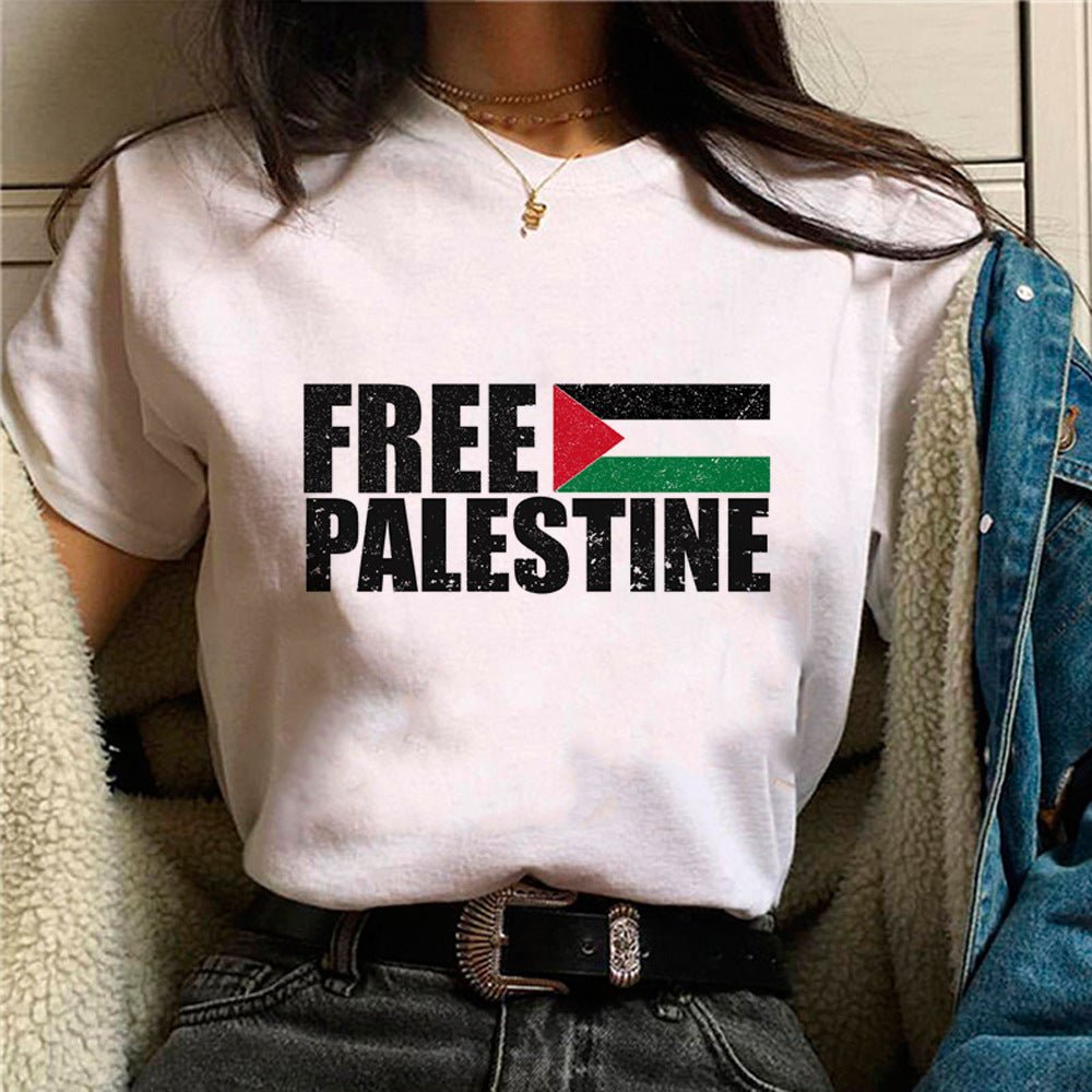 MS034 T-shirt décontracté imprimé Free Palestine