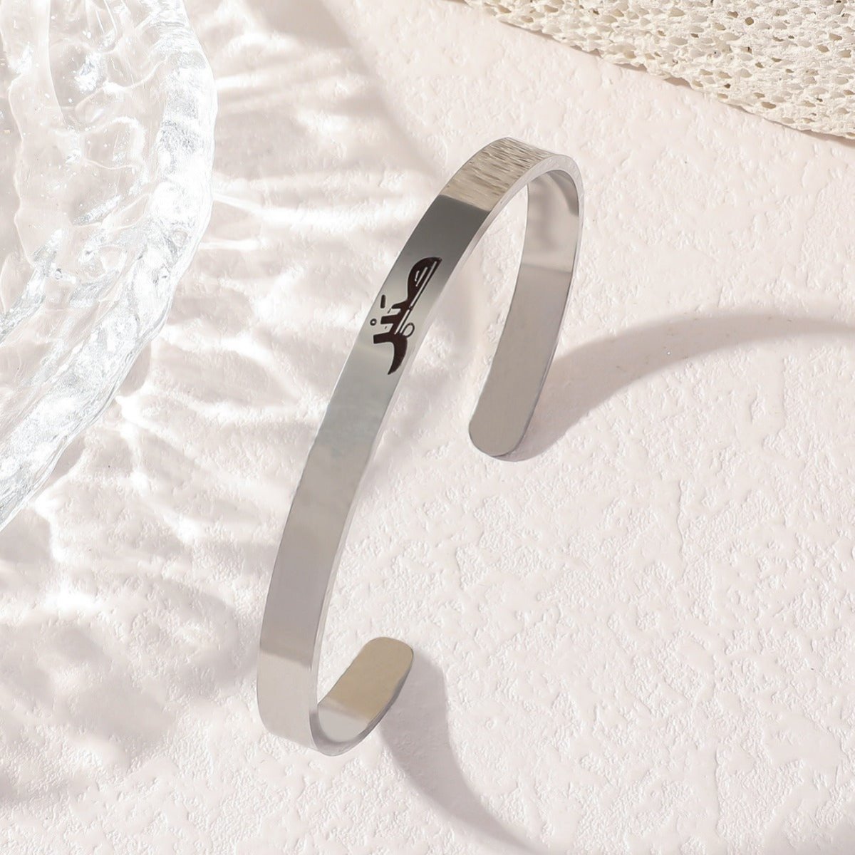 Bracelet ouvert en acier titane en forme de lettre C (MAC229) (AVEC BOÎTE CADEAU)