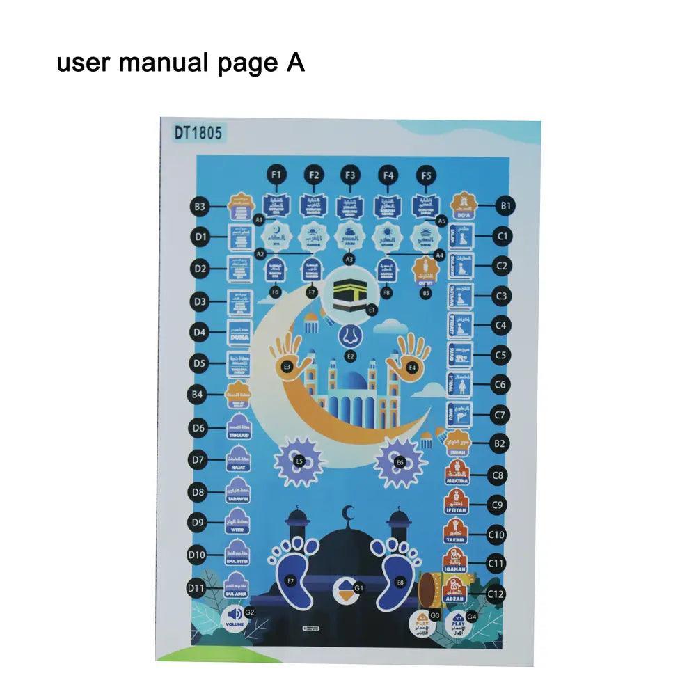 Tapis de prière interactif électronique pour enfants, tapis de prière éducatif musulman pour enfants (MR032)