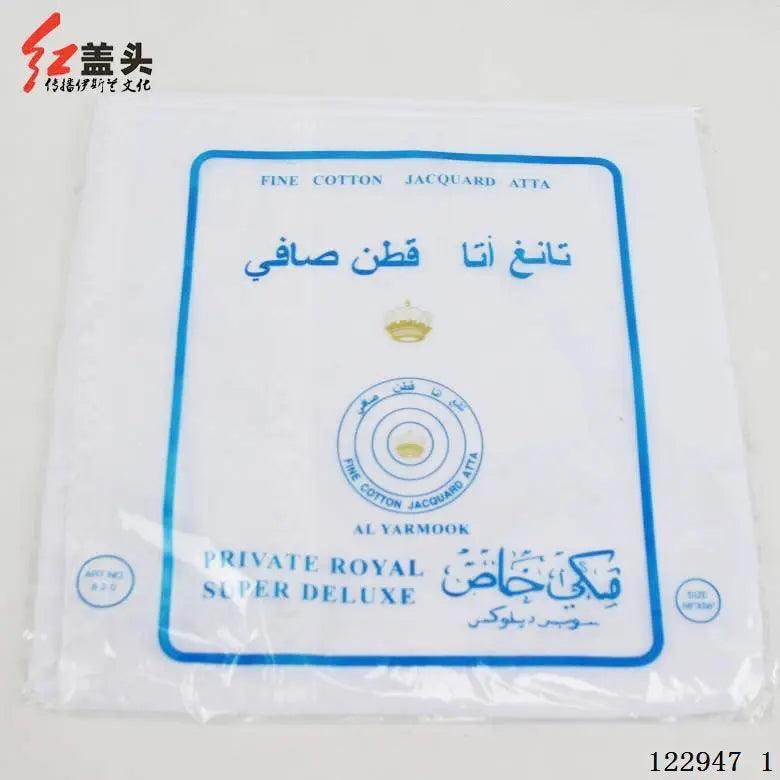 MT008 Turban Homme Chemagh Arabe Keffieh Foulard de Tête