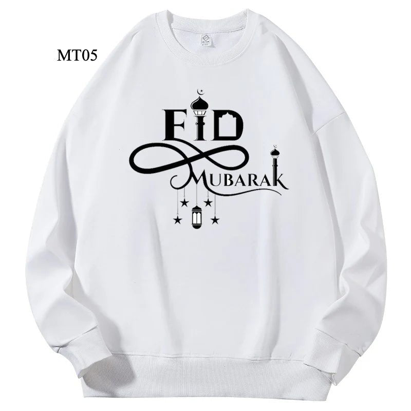 Sweatshirt Keffiyeh Ramadan Personnalisable pour Adultes – Design Sans Capuche, Haute Qualité (MTC003)