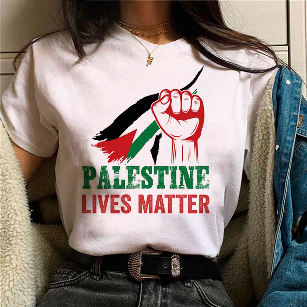 MS034 T-shirt décontracté imprimé Free Palestine