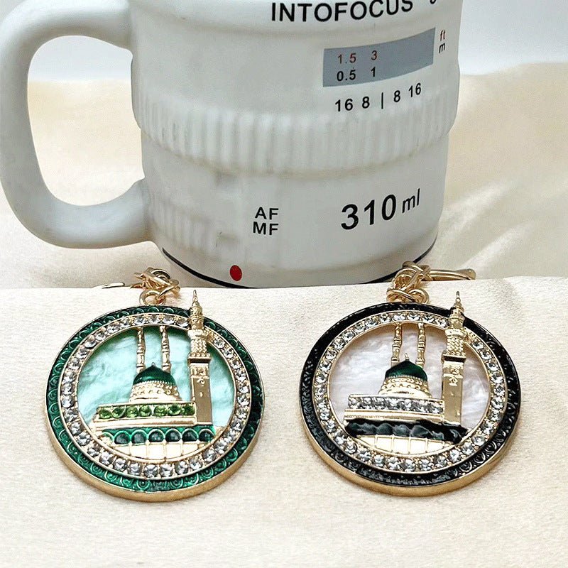 Porte-clés plaqué or Mosquée du Prophète | Porte-clés Masjid an-Nabawi (MAC214)