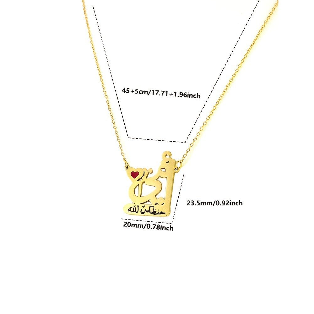 Collier simple avec inscription « Love » rouge, en acier inoxydable plaqué or 18 carats, finition émaillée (MAC230) (AVEC BOÎTE CADEAU)
