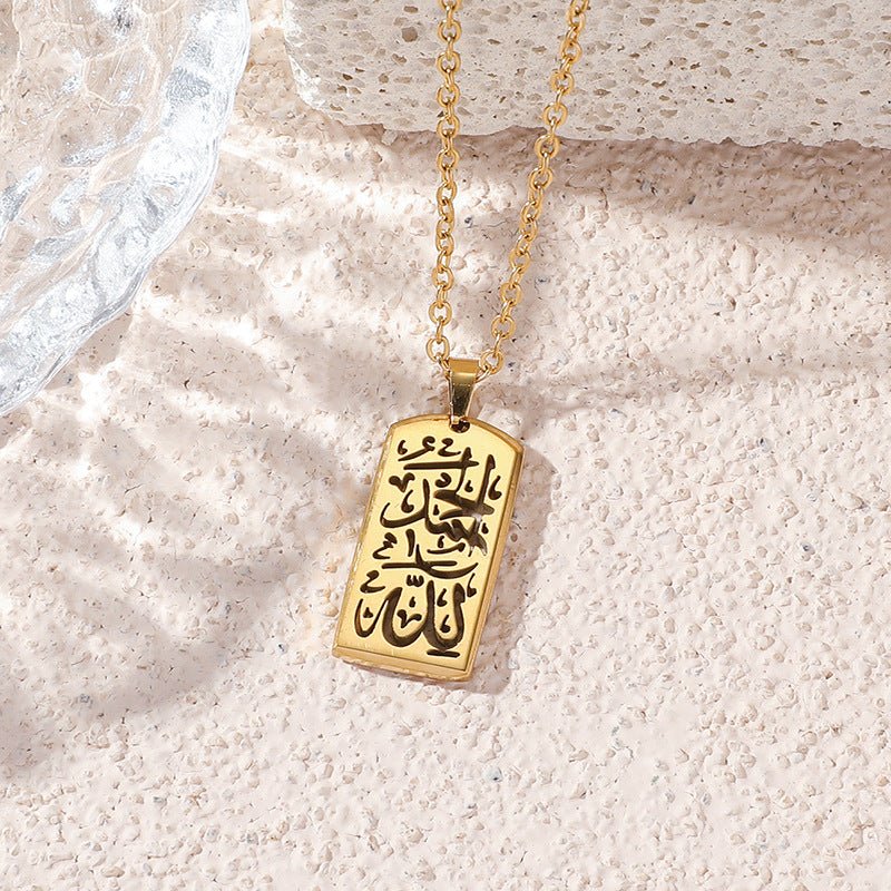 Collier pendentif rectangulaire polyvalent haut de gamme à lettre (MAC228) (AVEC BOÎTE CADEAU)