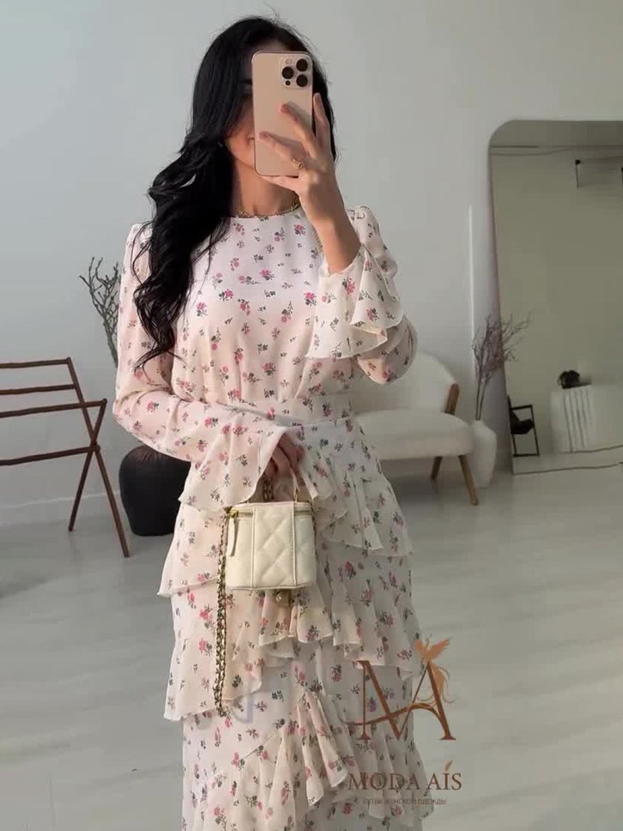 Robe Longue Élégante et Romantique en Mousseline Fleurie, Coupe Sirène à Volants et Manches Longues, Abaya Maxi (MA212)