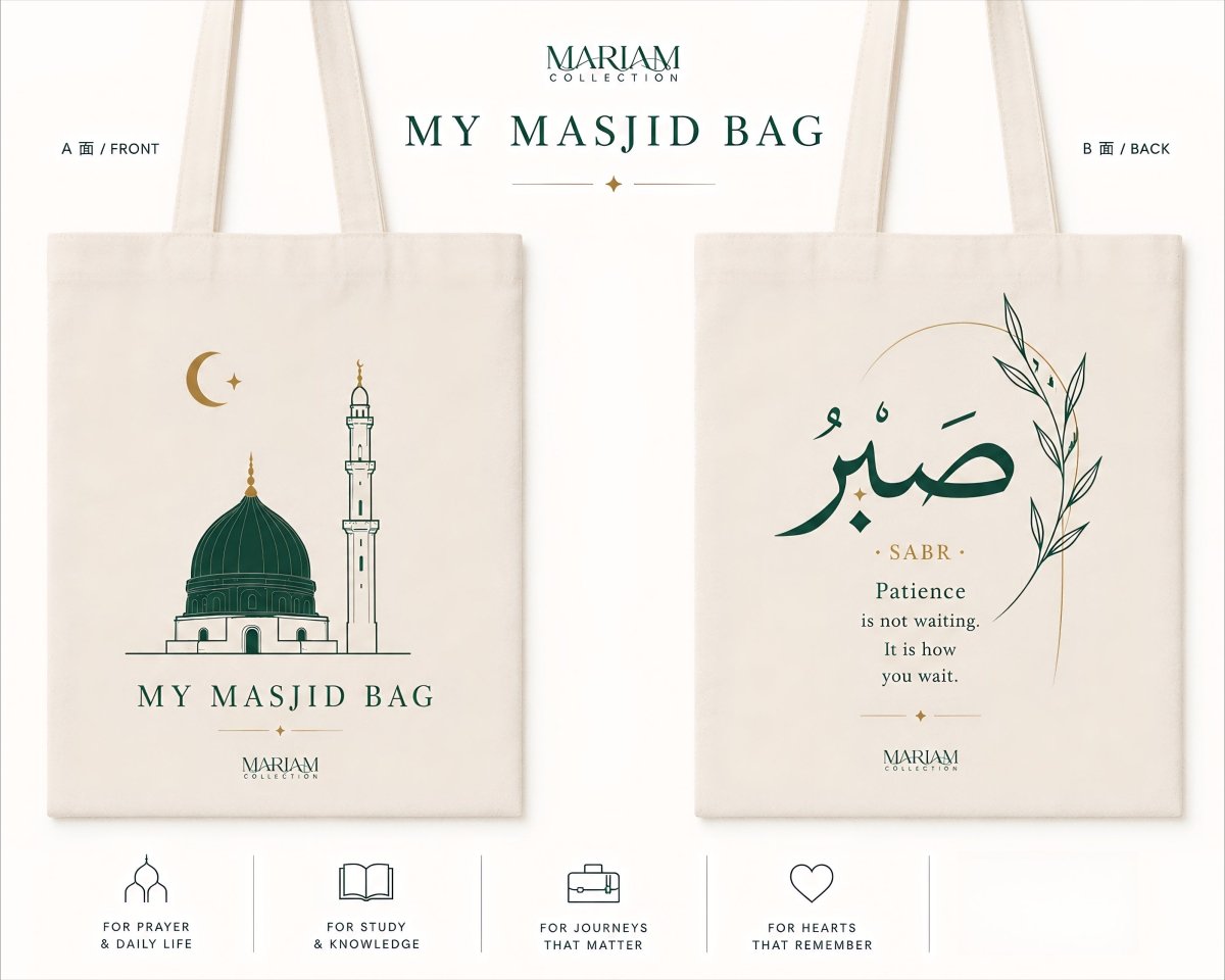 Mon Masjid Canvas Tote Bag (MAC435)