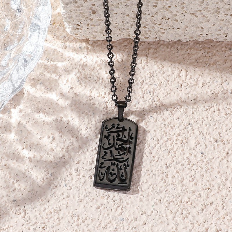 Collier pendentif rectangulaire polyvalent haut de gamme à lettre (MAC228) (AVEC BOÎTE CADEAU)