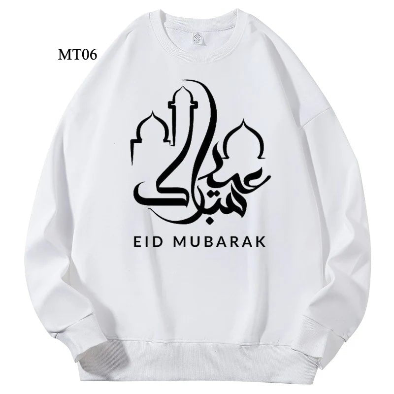 Sweatshirt Keffiyeh Ramadan Personnalisable pour Adultes – Design Sans Capuche, Haute Qualité (MTC003)