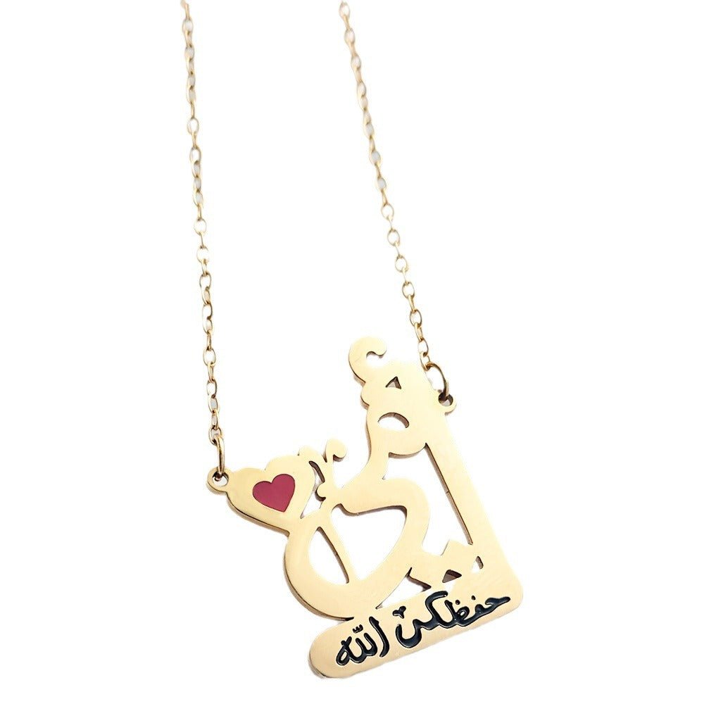 Collier simple avec inscription « Love » rouge, en acier inoxydable plaqué or 18 carats, finition émaillée (MAC230) (AVEC BOÎTE CADEAU)