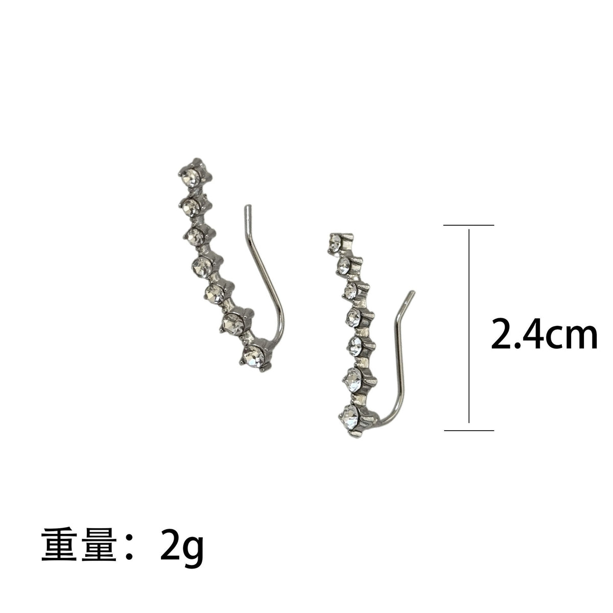 Sparkling Constellation Ear Crawler (MAC478)