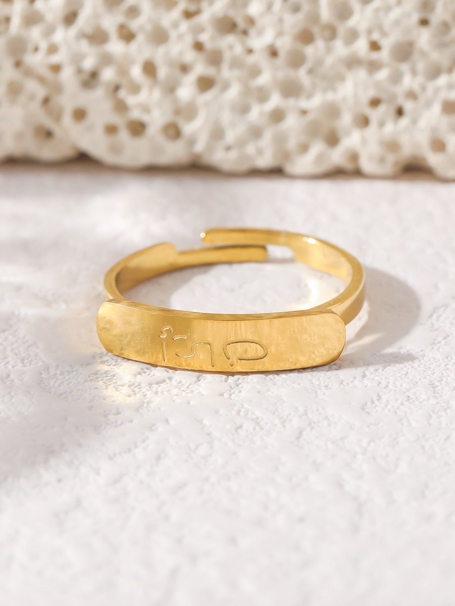 Bague simple en acier titane gravée avec motifs arabes (avec boîte cadeau) (MAC215)