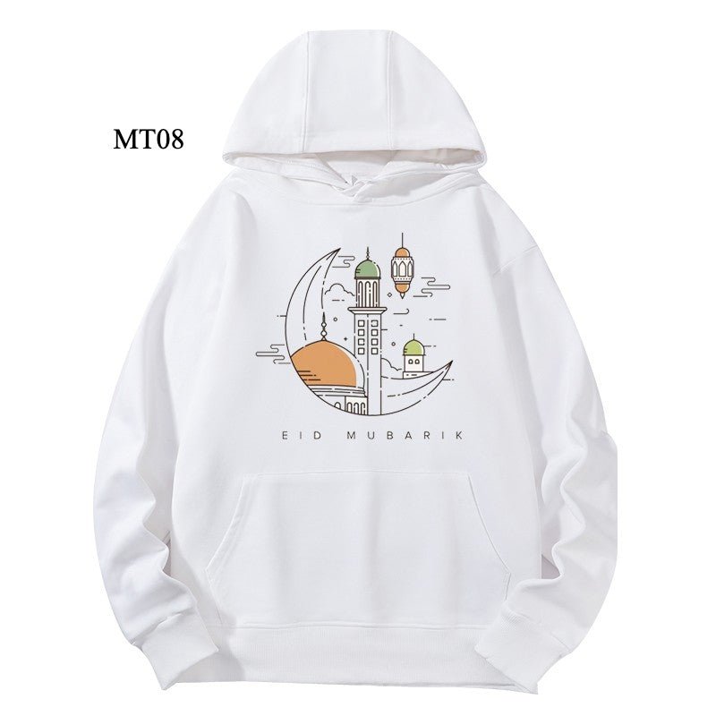 Sweat à capuche T-shirt Keffieh Ramadan personnalisable pour adultes – Design à capuche de haute qualité (MTC002)