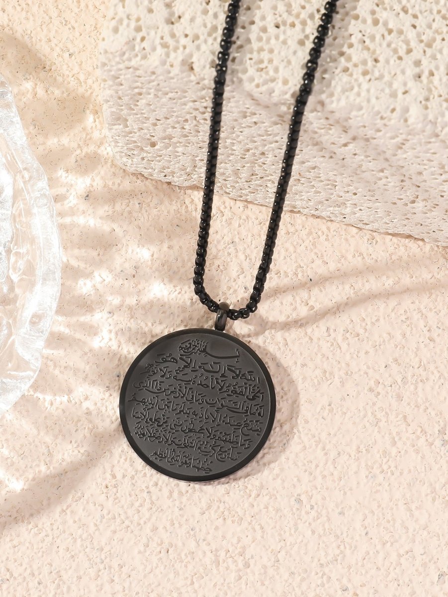 Collier en Acier Titane Réversible (MAC224) (AVEC COFFRET CADEAU)