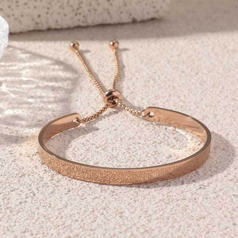 Bracelet en acier titane gravé recto-verso pour homme et femme, inaltérable (avec coffret cadeau) (MAC216)