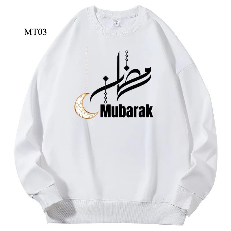 Sweatshirt Keffiyeh Ramadan Personnalisable pour Adultes – Design Sans Capuche, Haute Qualité (MTC003)