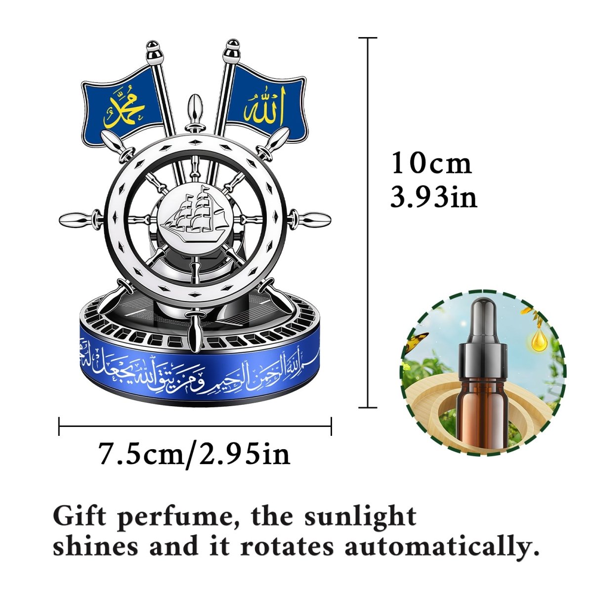 Diffuseur de Parfum Solaire pour Voiture Style Islamique | Distributeur d'Arôme Auto-Rotatif à Activation Lumineuse (MAC270)