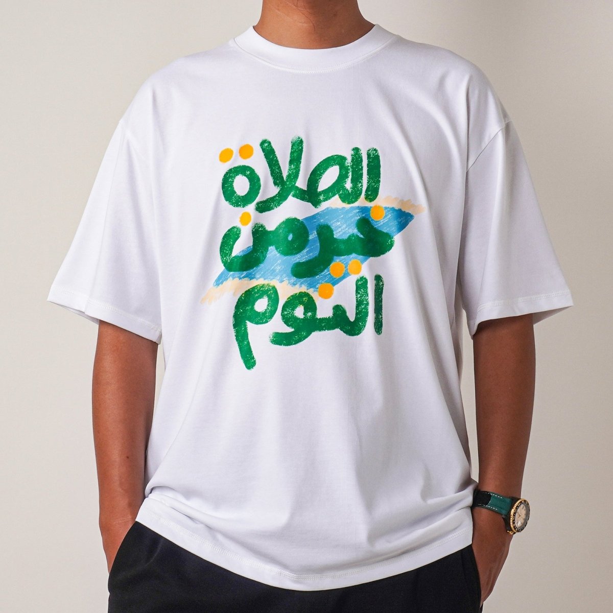 T-shirt à manches courtes au design artistique islamique (MS182)