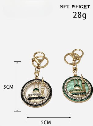 Porte-clés plaqué or Mosquée du Prophète | Porte-clés Masjid an-Nabawi (MAC214)
