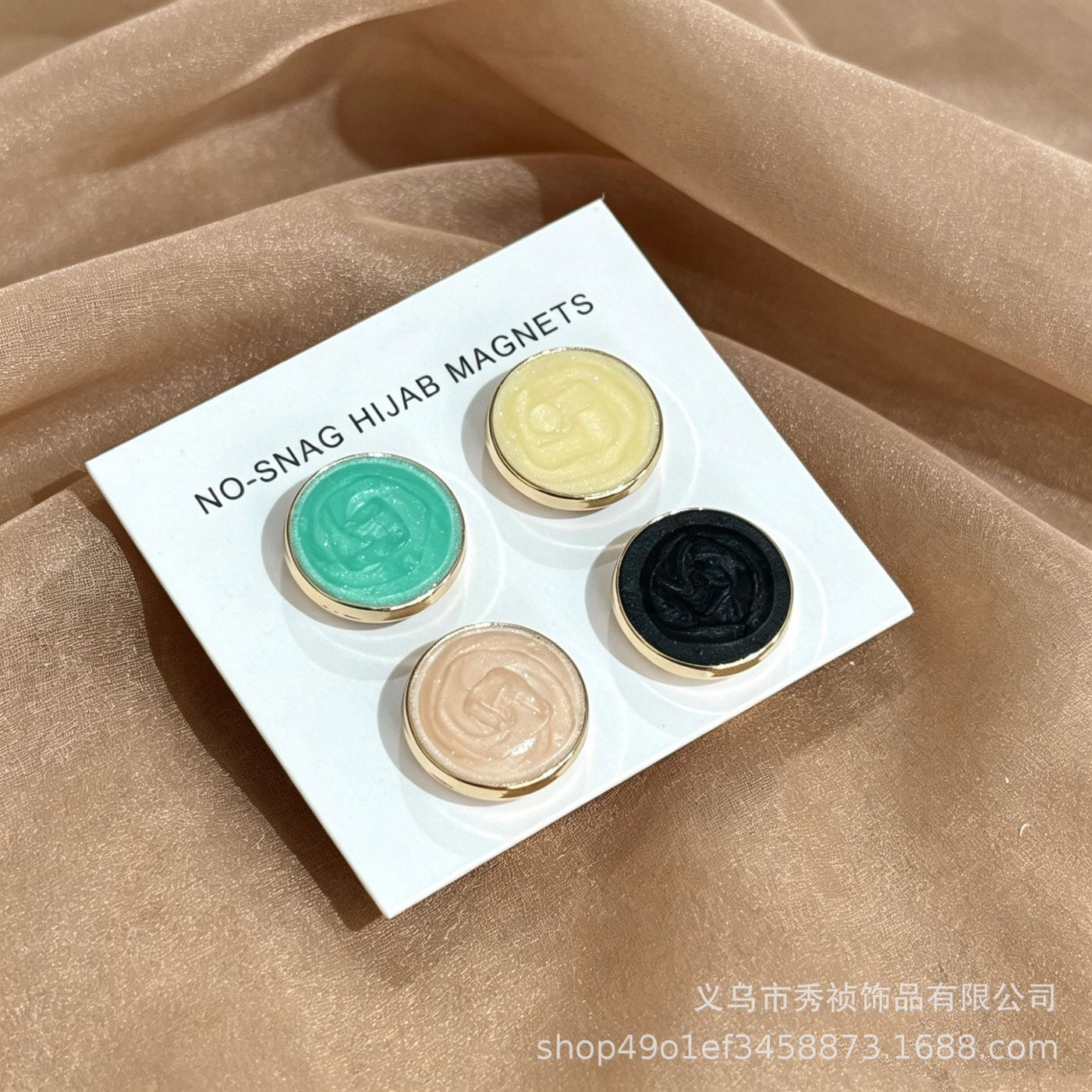Épingle Magnétique pour Foulard & Clip Hijab (MAC457)