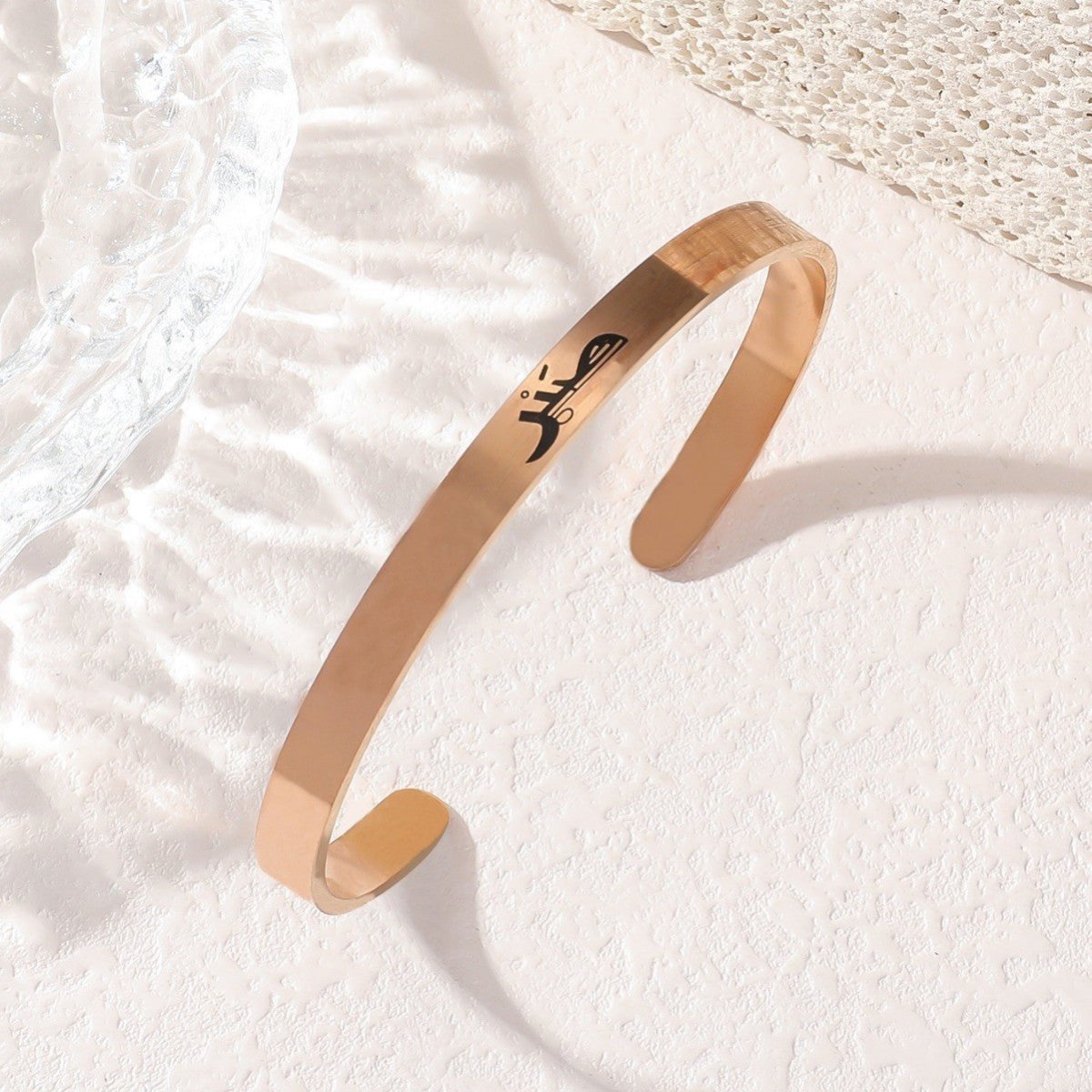 Bracelet ouvert en acier titane en forme de lettre C (MAC229) (AVEC BOÎTE CADEAU)