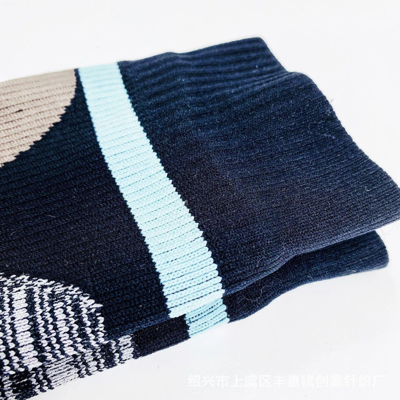 Chaussettes de Wudhu Musulmanes | Chaussettes Respirantes et Imperméables (MAC016)