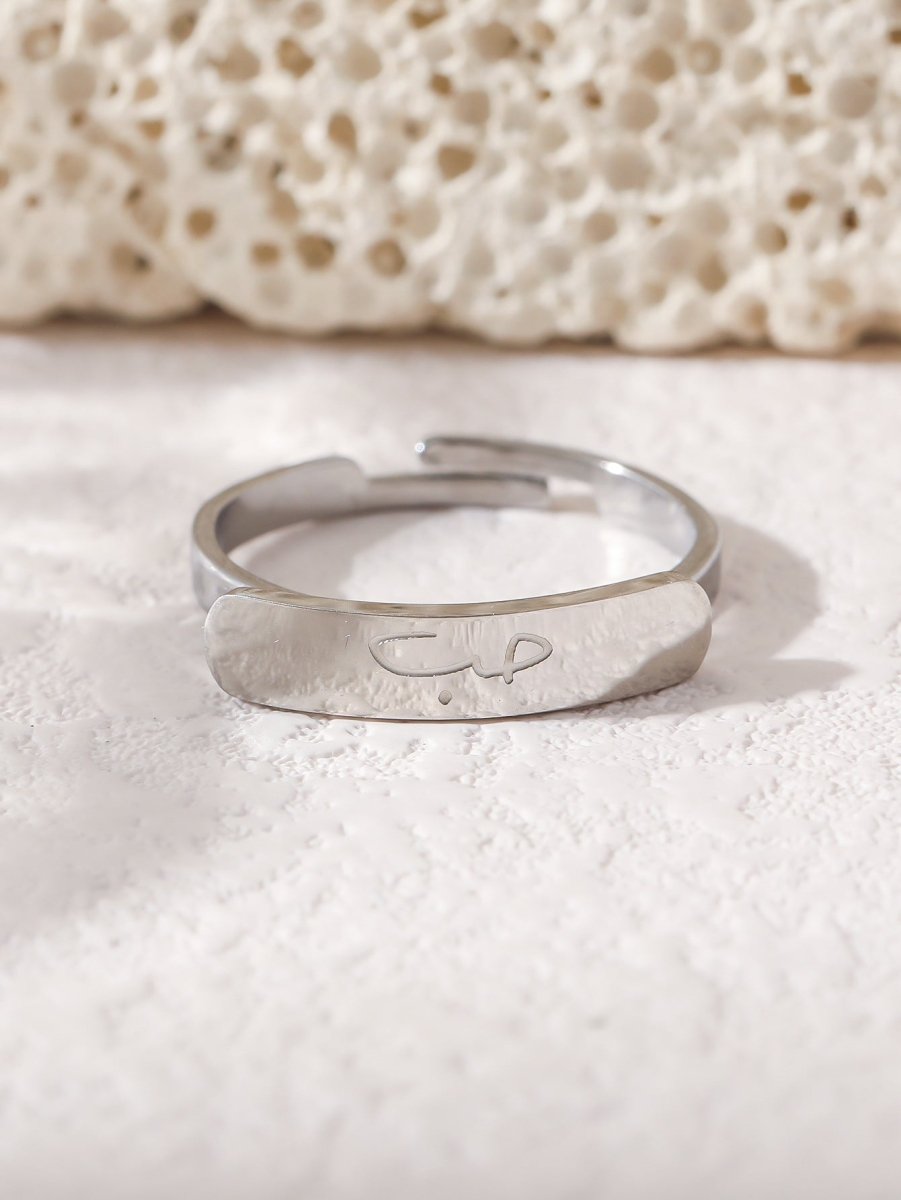 Bague simple en acier titane gravée avec motifs arabes (avec boîte cadeau) (MAC215)