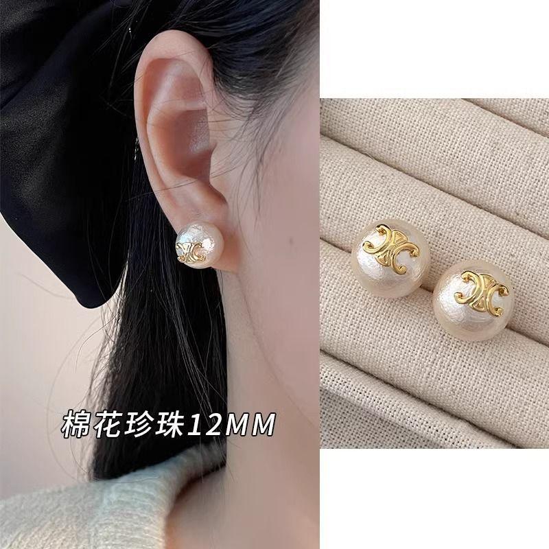 Boucles d'oreilles MAC097 de Style Français Haut de Gamme et Luxe Discret