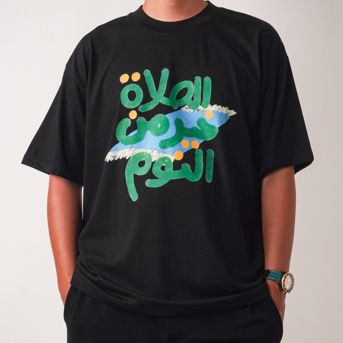 T-shirt à manches courtes au design artistique islamique (MS182)