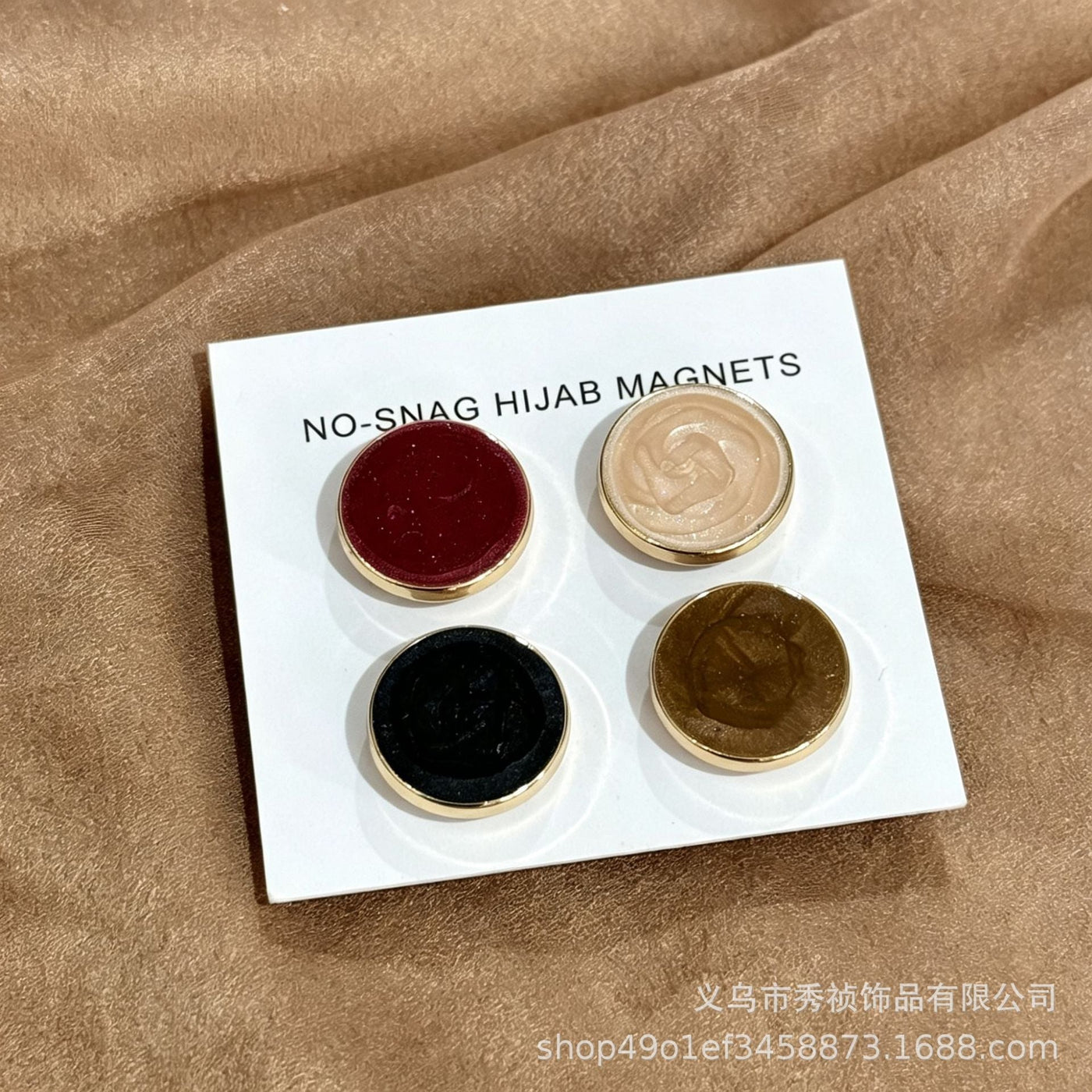 Épingle Magnétique pour Foulard & Clip Hijab (MAC457)